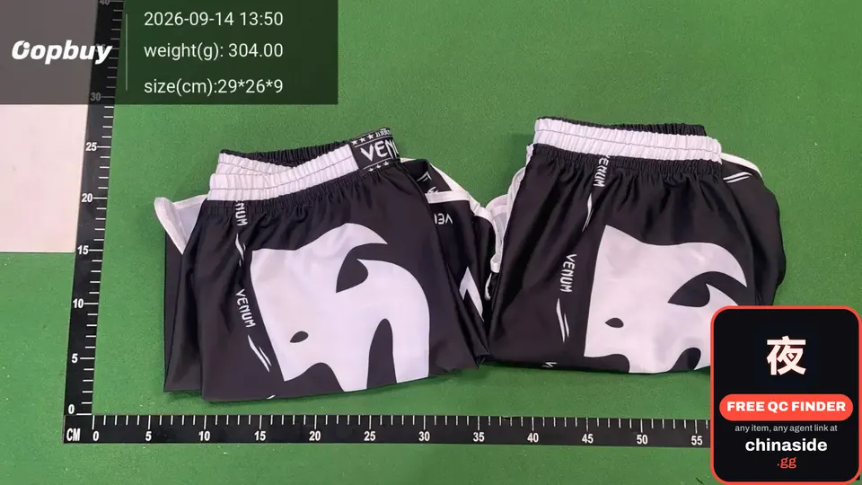 QC photo of the Venom Quick Dry Training Pants