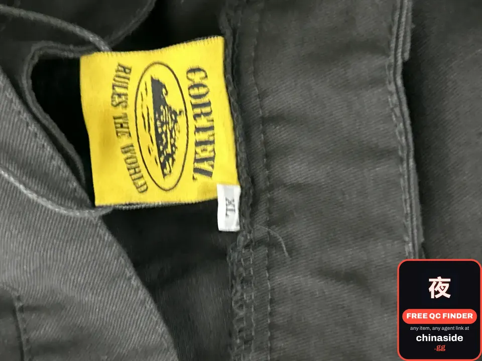 QC photo of the All-Match Trendy Shorts