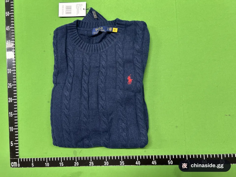 QC photo of the Round Neck Knitted Sweater