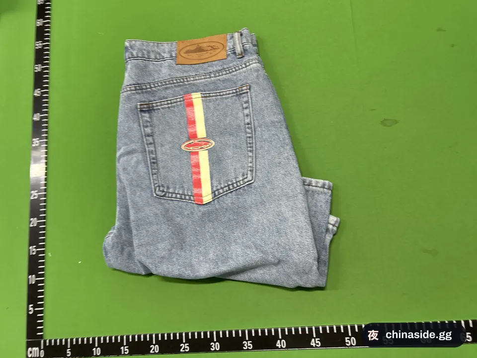 QC photo of the Embroidered Denim Cropped Shorts