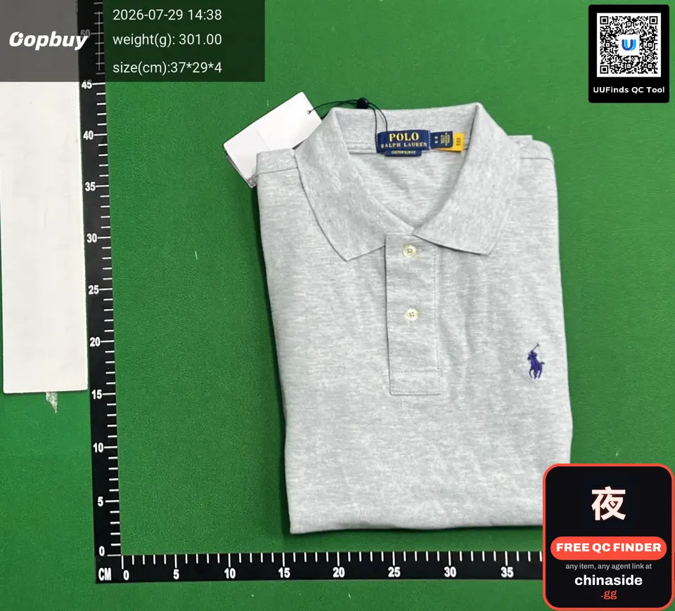 QC photo of the Collared Short Sleeve Shirt
