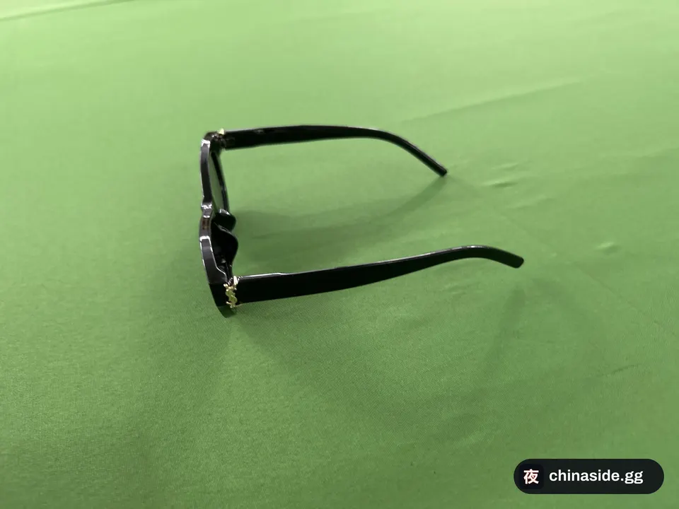 QC photo of the Small Frame Retro Sunglasses