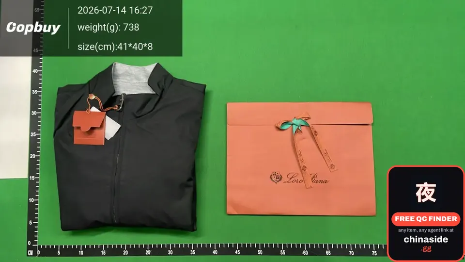 QC photo of the Bomber Windmate Jacket