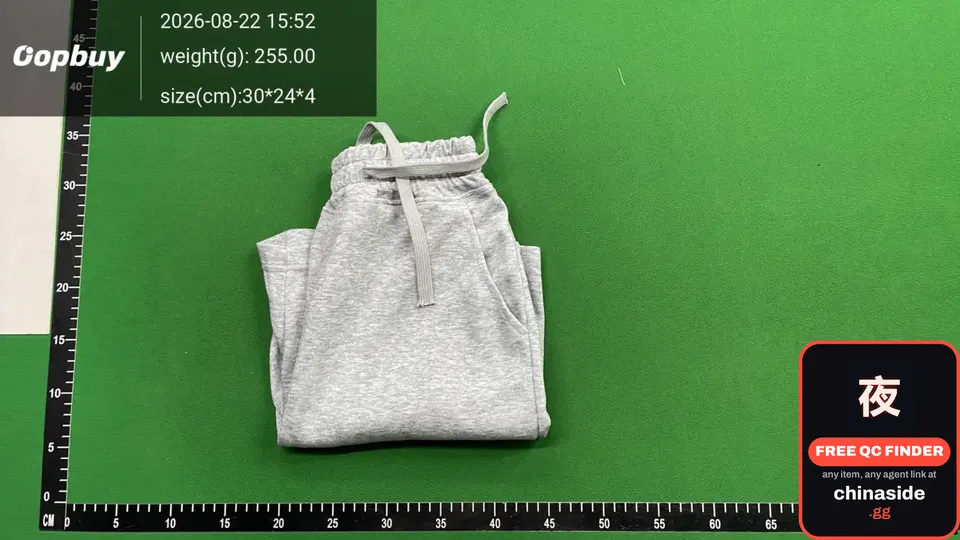 QC photo of the CD Shorts