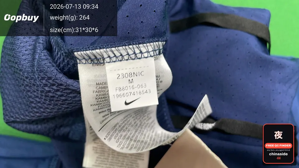QC photo of the Single Hook Pants