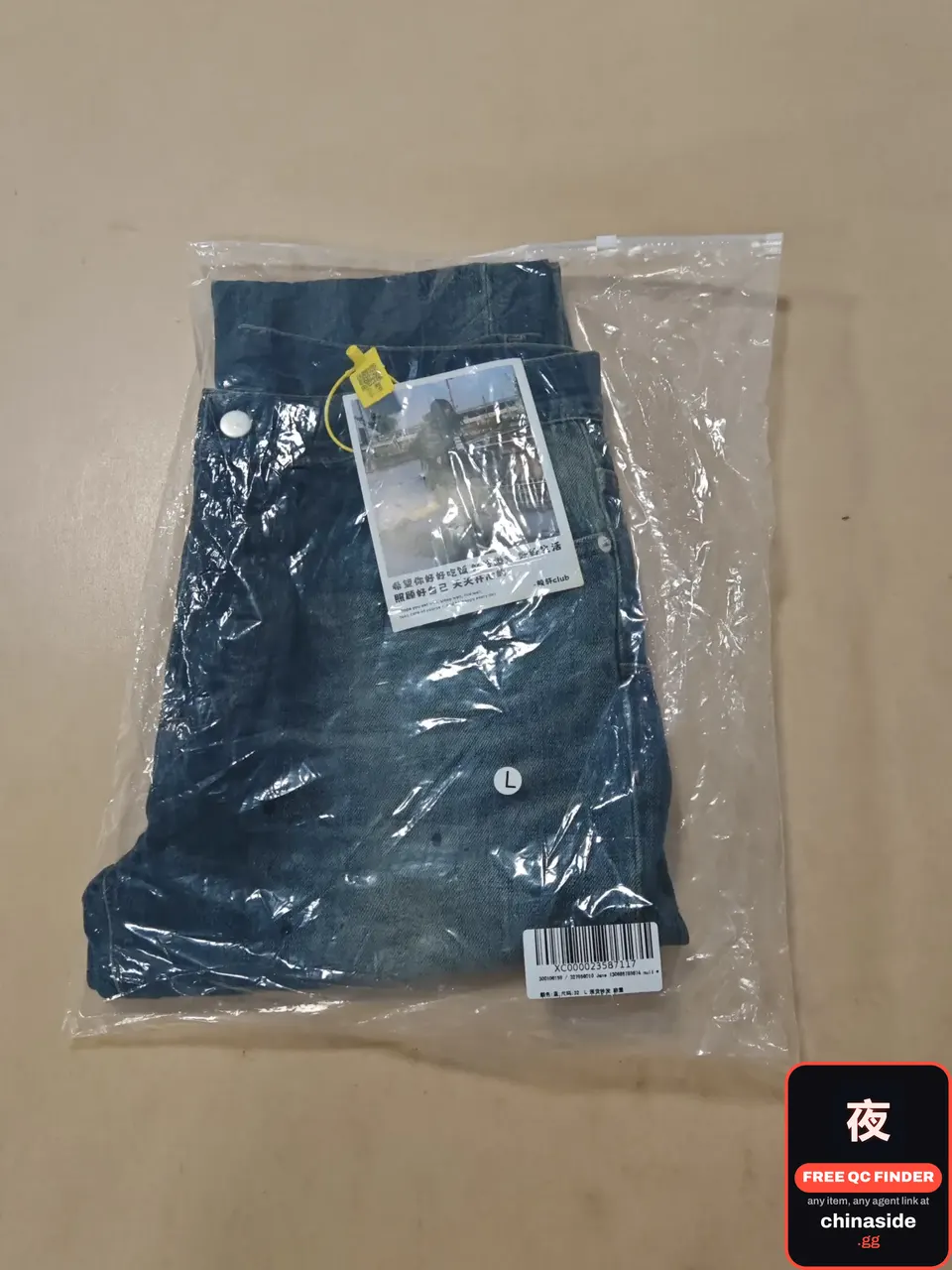 QC photo of the Hediboy Slim-Fit Washed Denim Jeans