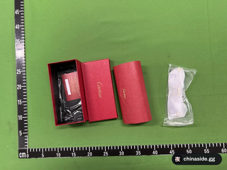 QC photo of the Metal Sunglasses