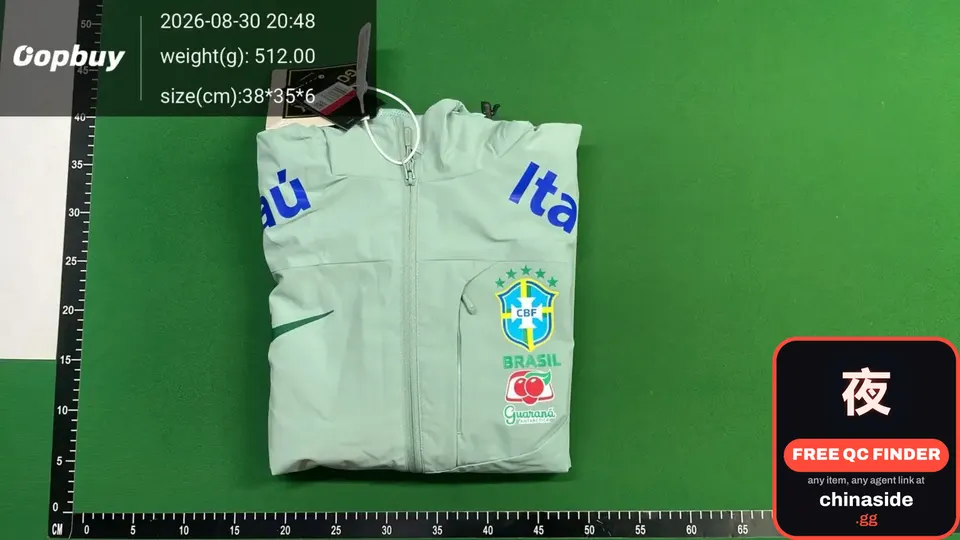 QC photo of the Brazilian Football Windbreaker Jacket