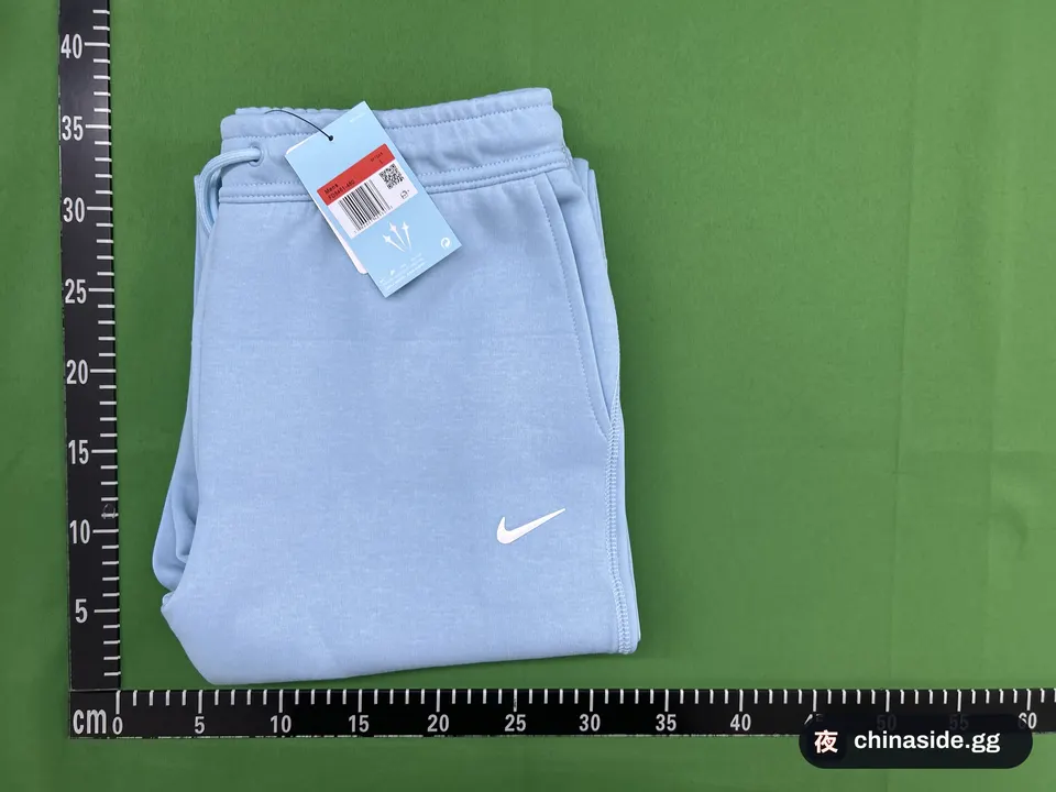 QC photo of the Casual Sports Hooded Jacket Set