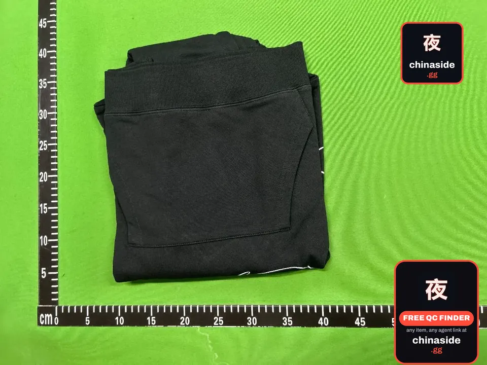 QC photo of the Forgetting My Sweater