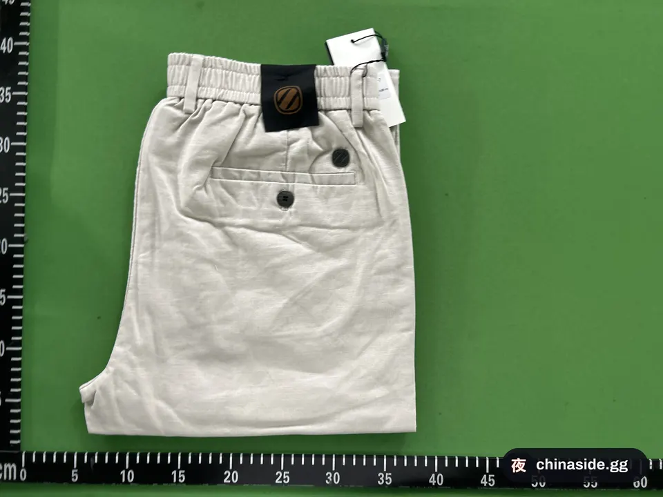 QC photo of the Smart-Casual Cotton-Linen Trousers