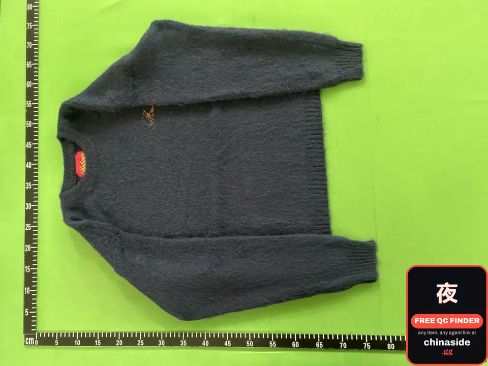 QC photo of the Deep Sea Blue Sweater