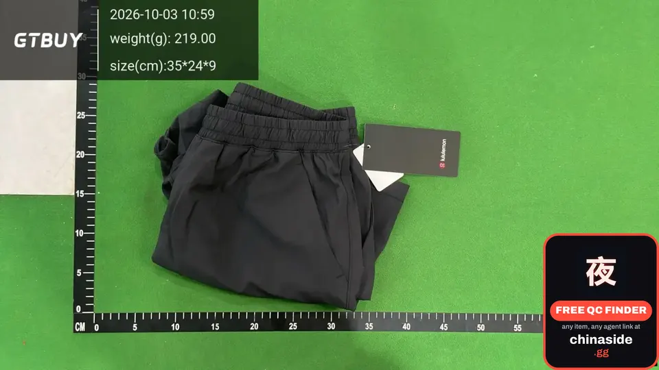 QC photo of the Black Shorts