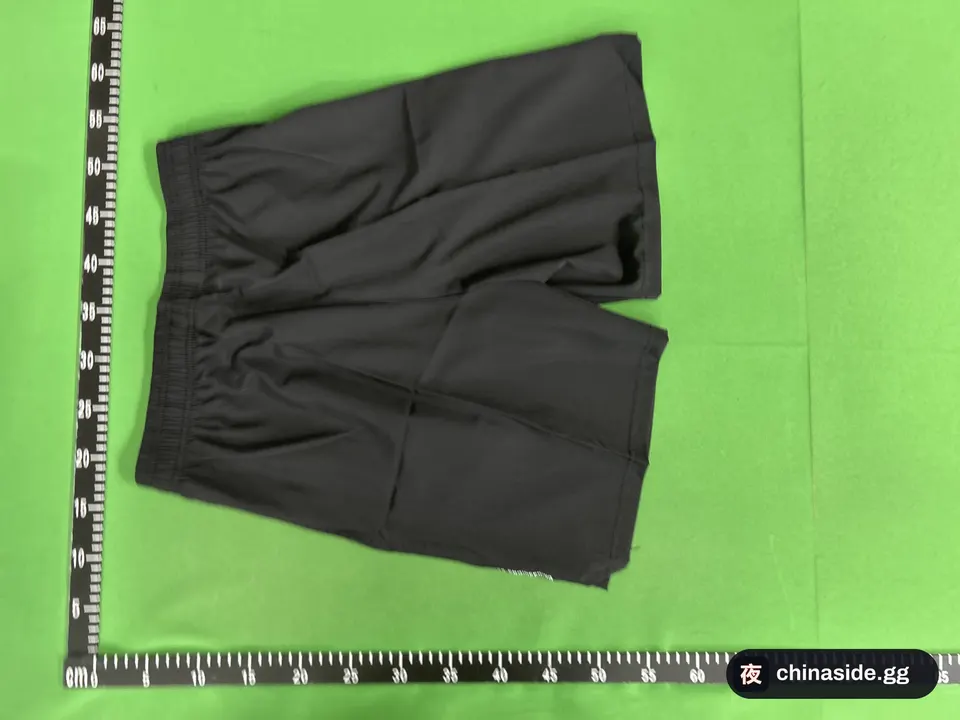 QC photo of the Ice Silk Sports Shorts