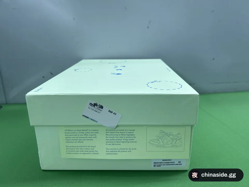 QC photo of the OKS Version Arrow Shoes
