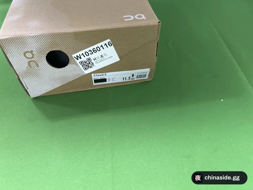 QC photo of the Cloud X1 X3 X4 X5 Sneakers