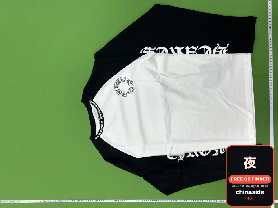 QC photo of the Trendy Sweatshirt