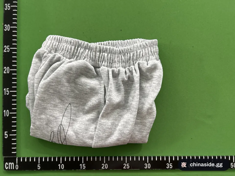 QC photo of the Men's Straight Pants