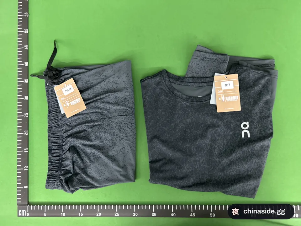 QC photo of the Short-Sleeved Sports Suit