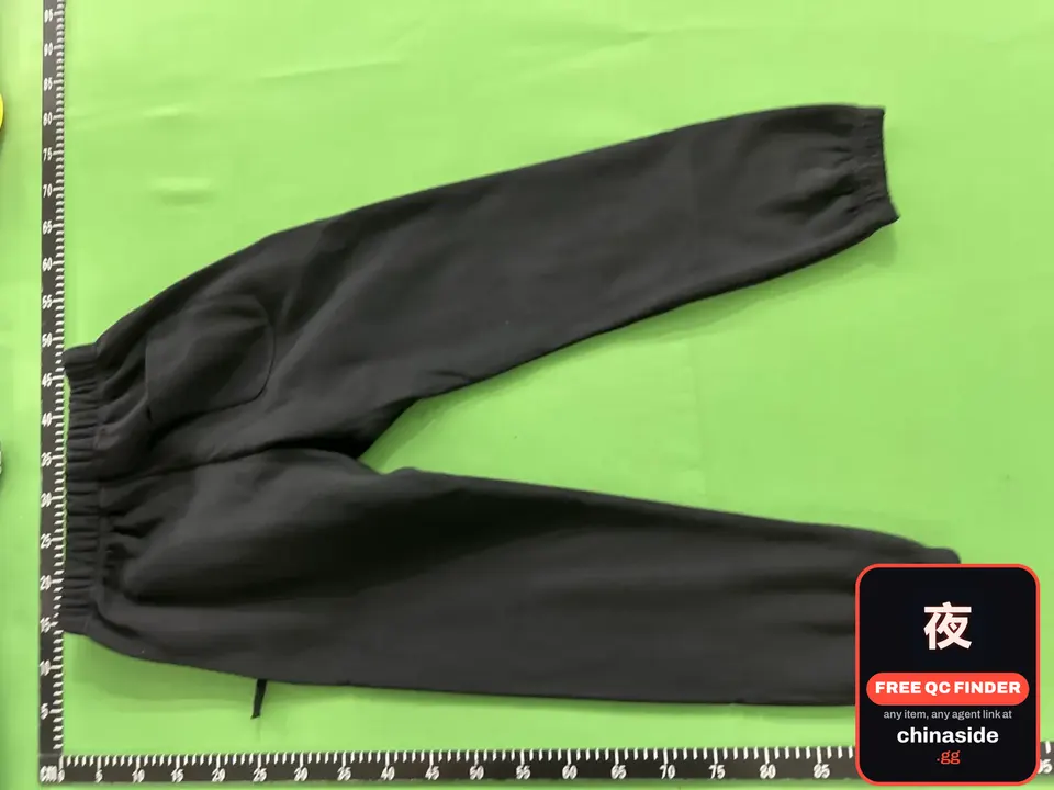 QC photo of the Esen Trendy Sweat Trousers