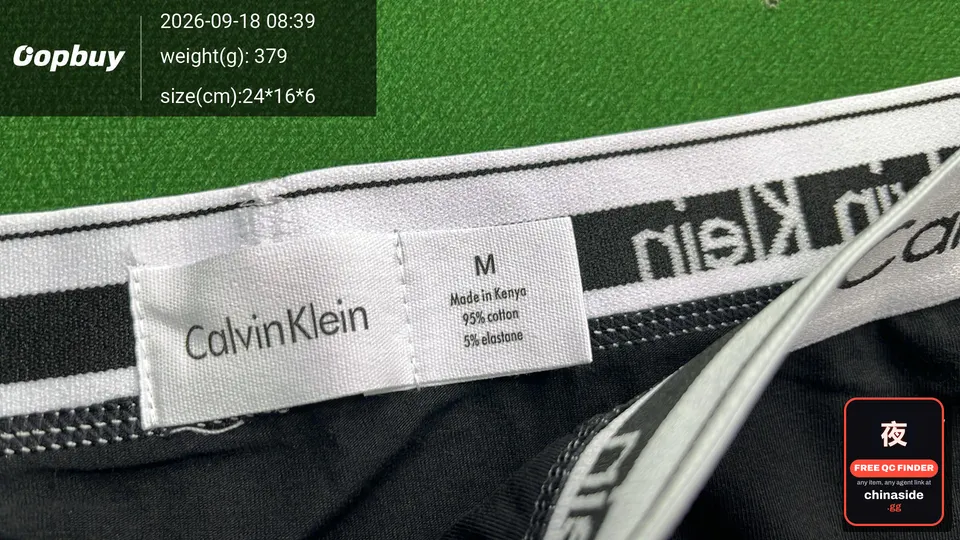 QC photo of the Solid Color Boxers
