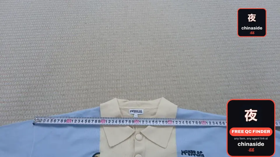 QC photo of the Blue Patchwork Sweater