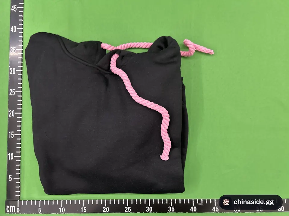 QC photo of the Pink Floral Suit