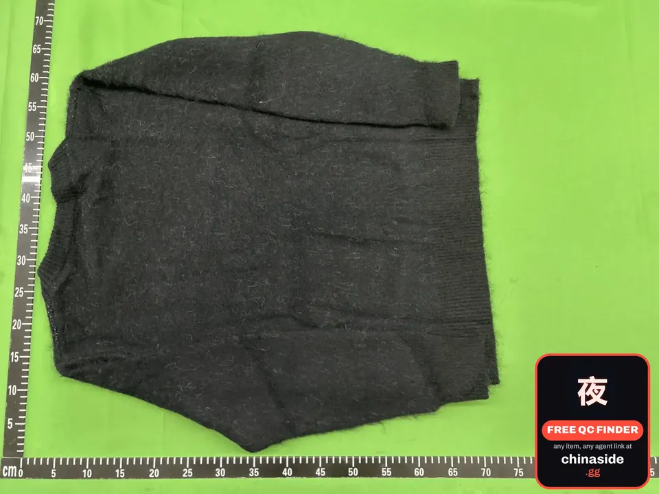QC photo of the Seahorse Wool Sweater