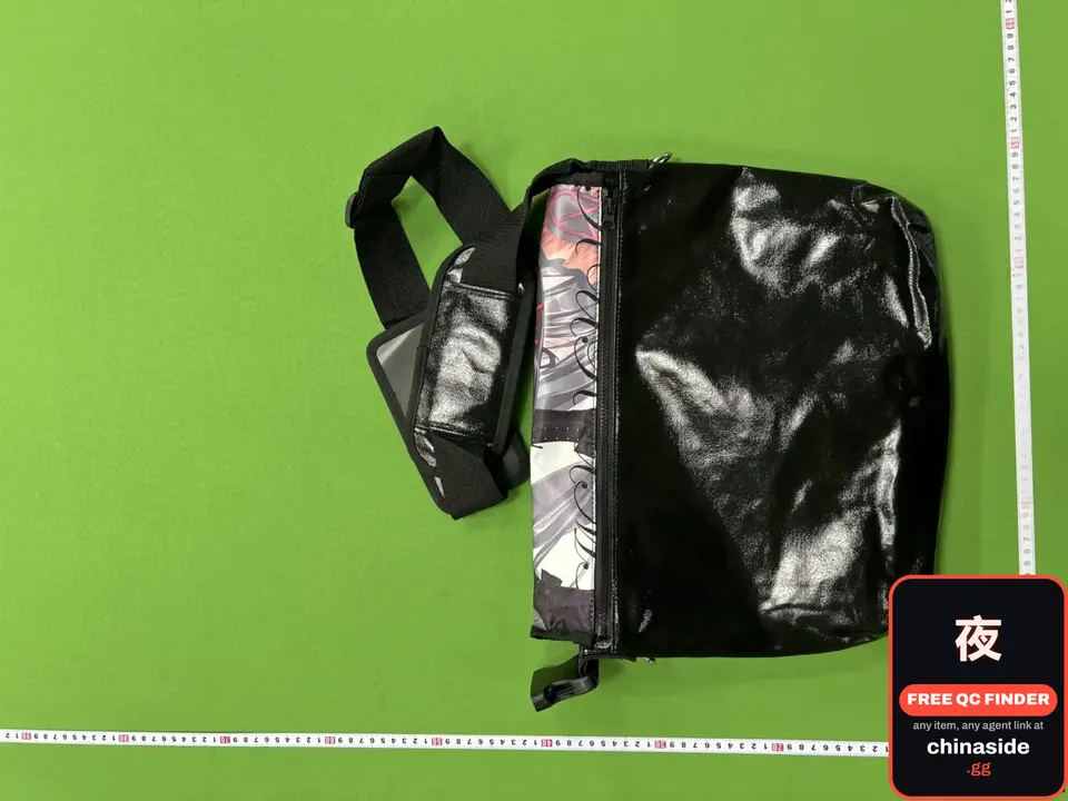 QC photo of the Shamoe Messenger Bag