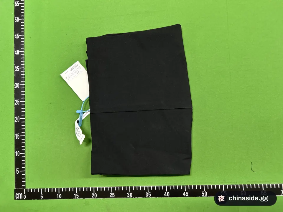 QC photo of the Straight Cut Casual Pants