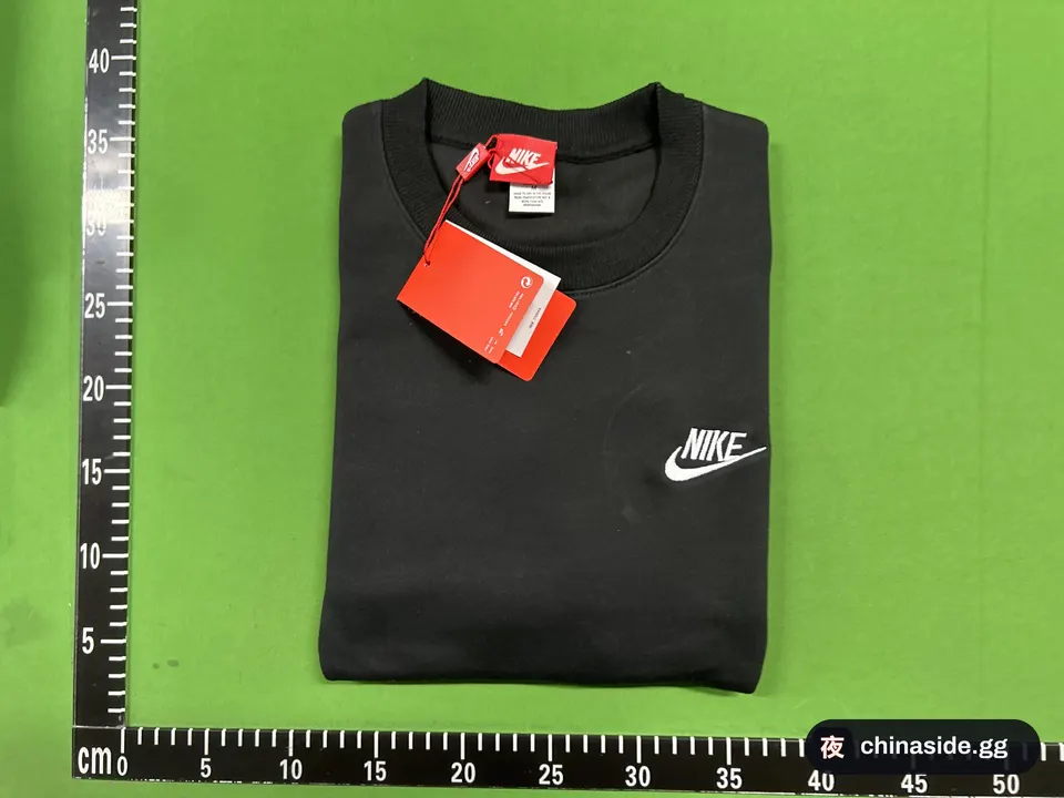 QC photo of the Fleece-Lined Crew-Neck Sweatshirt
