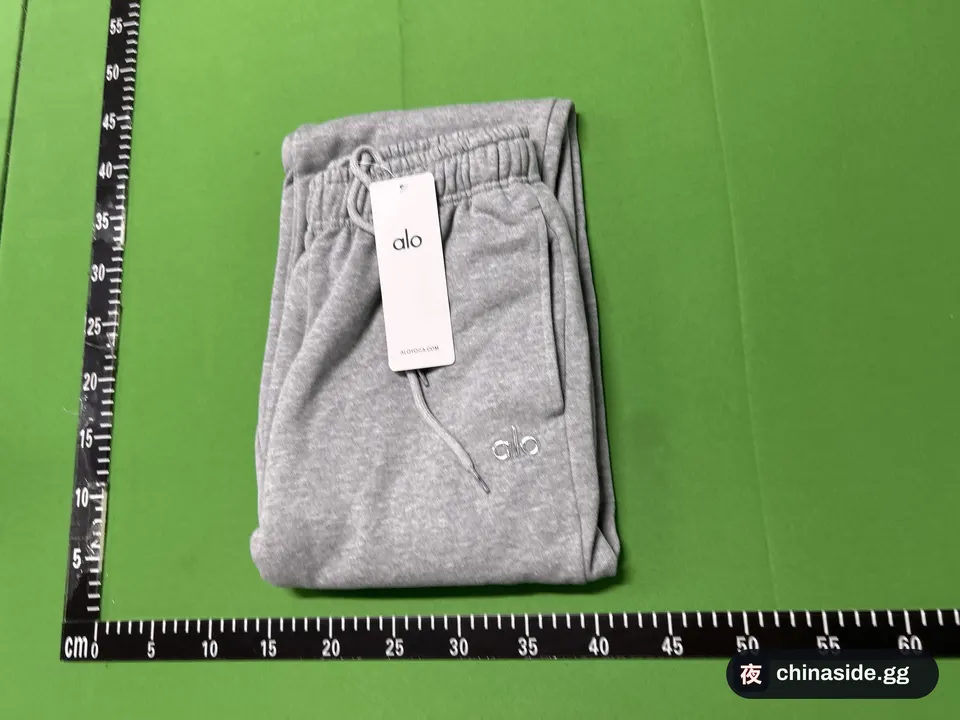 QC photo of the Men's Jogger Sweatpants