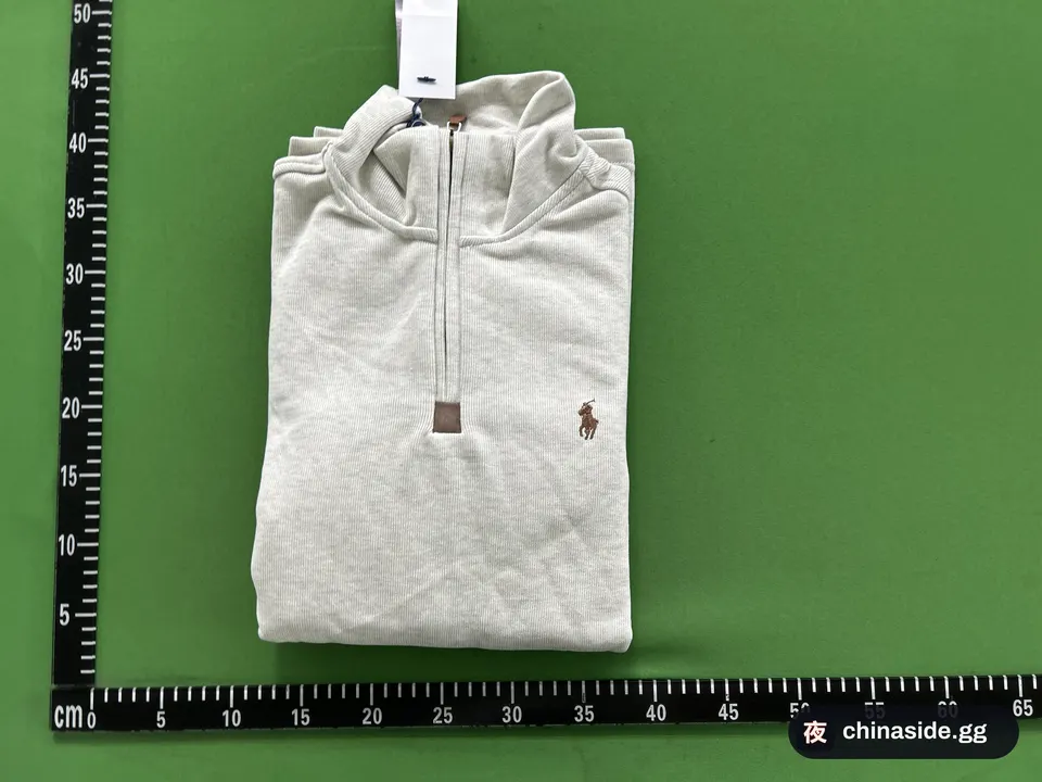 QC photo of the Zipper Three-Quarter Sleeve Knitted Sweater