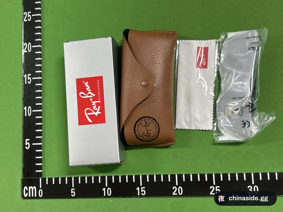 QC photo of the Fashion Trendy Square Sunglasses