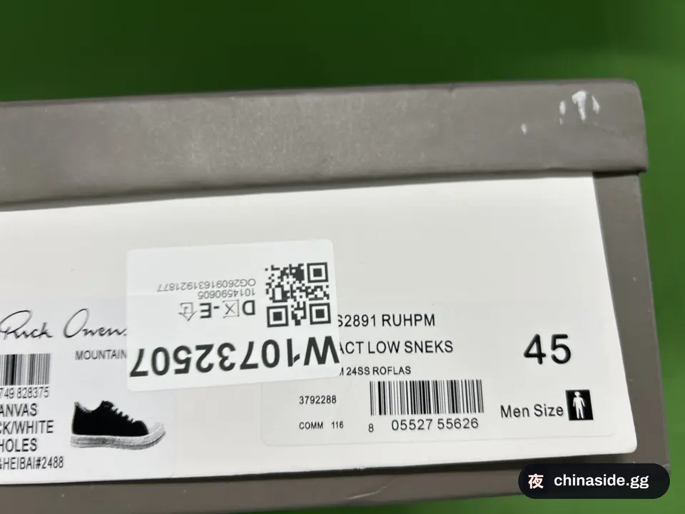 QC photo of the Platform Sneakers