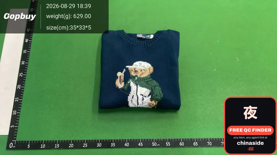 QC photo of the Bear Performance Golf Sweater RLx