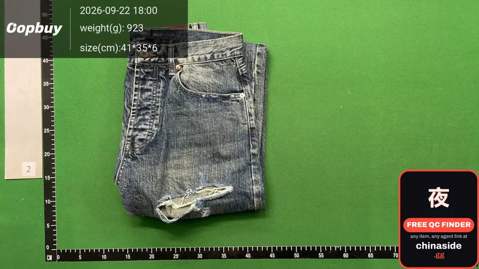 QC photo of the Fyredwrld Chier Straight Pants