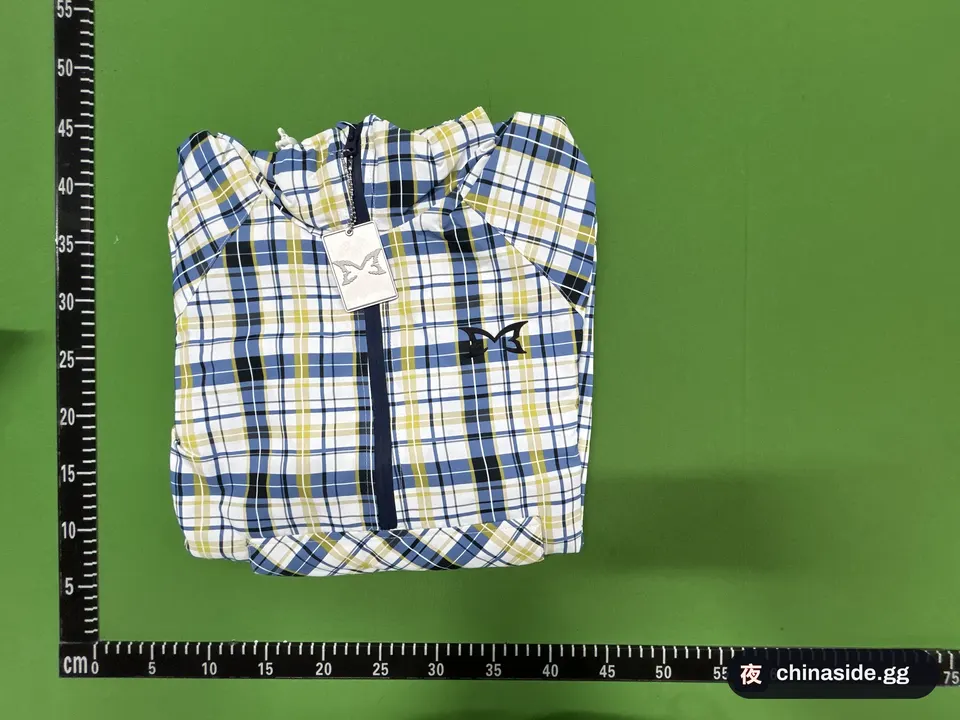 QC photo of the Street Hip-Hop Embroidered Hooded Jacket